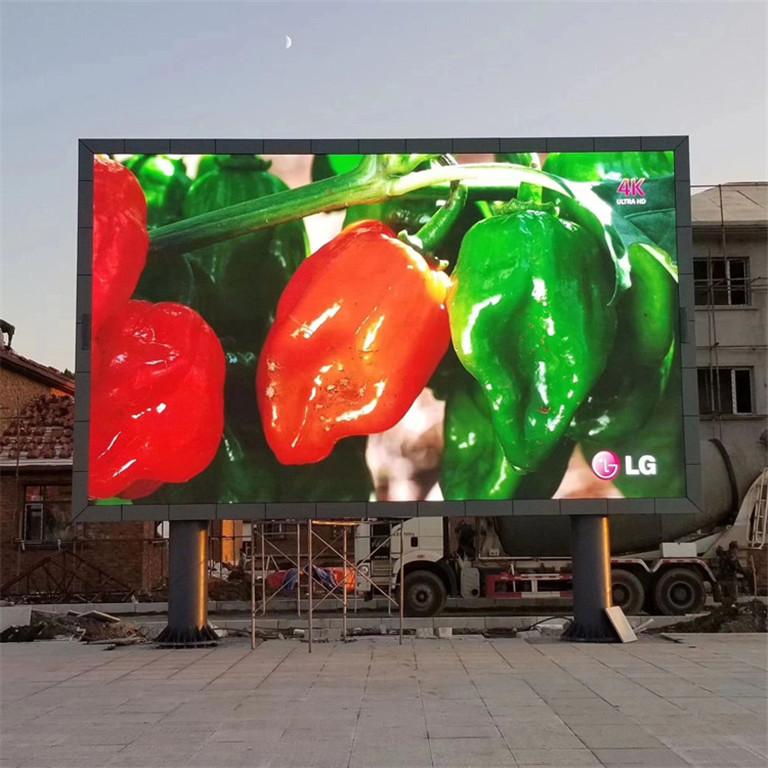 麻山户外P5LED显示屏